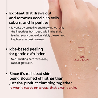 Peel Shot Glow Black Rice Ampoule