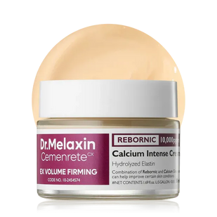 Firm & Plump (Intense Cream)