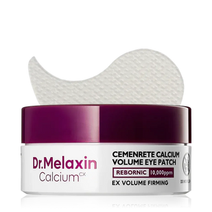 Brighten & Lift (Volume Eye Patch)